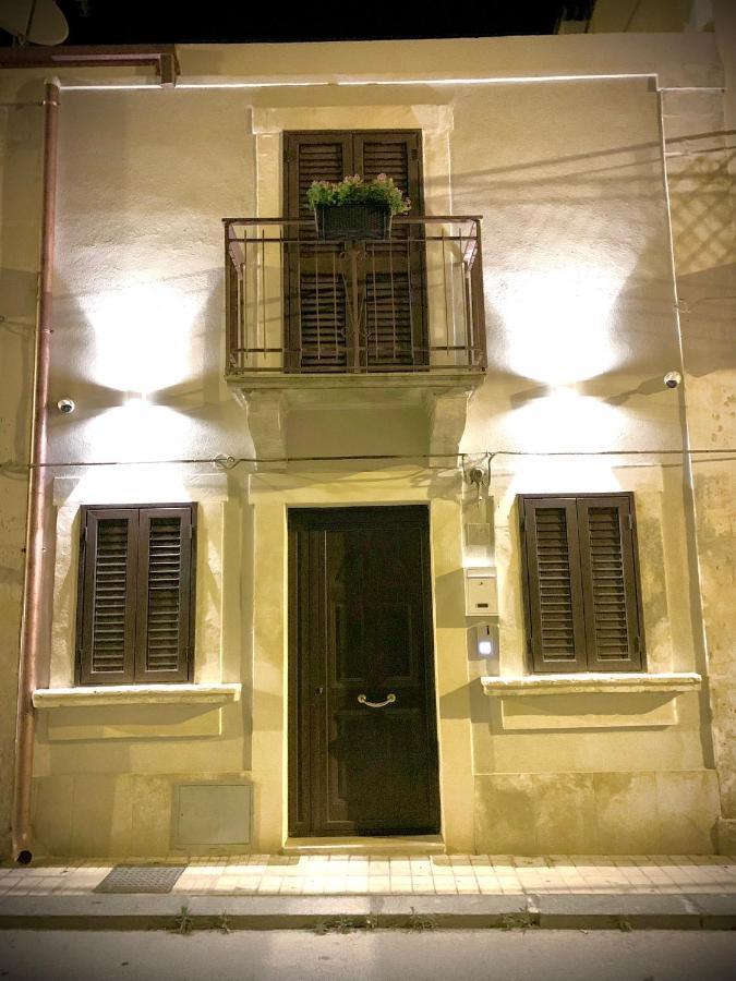 Al Dammusino Noto